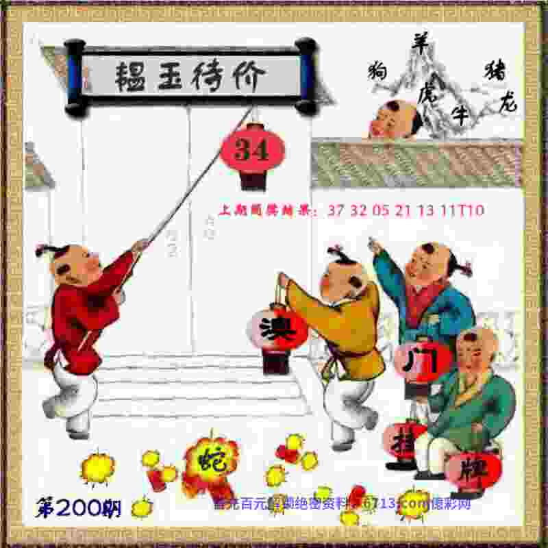 国际拳击协会将被逐出奥林匹克大家庭
